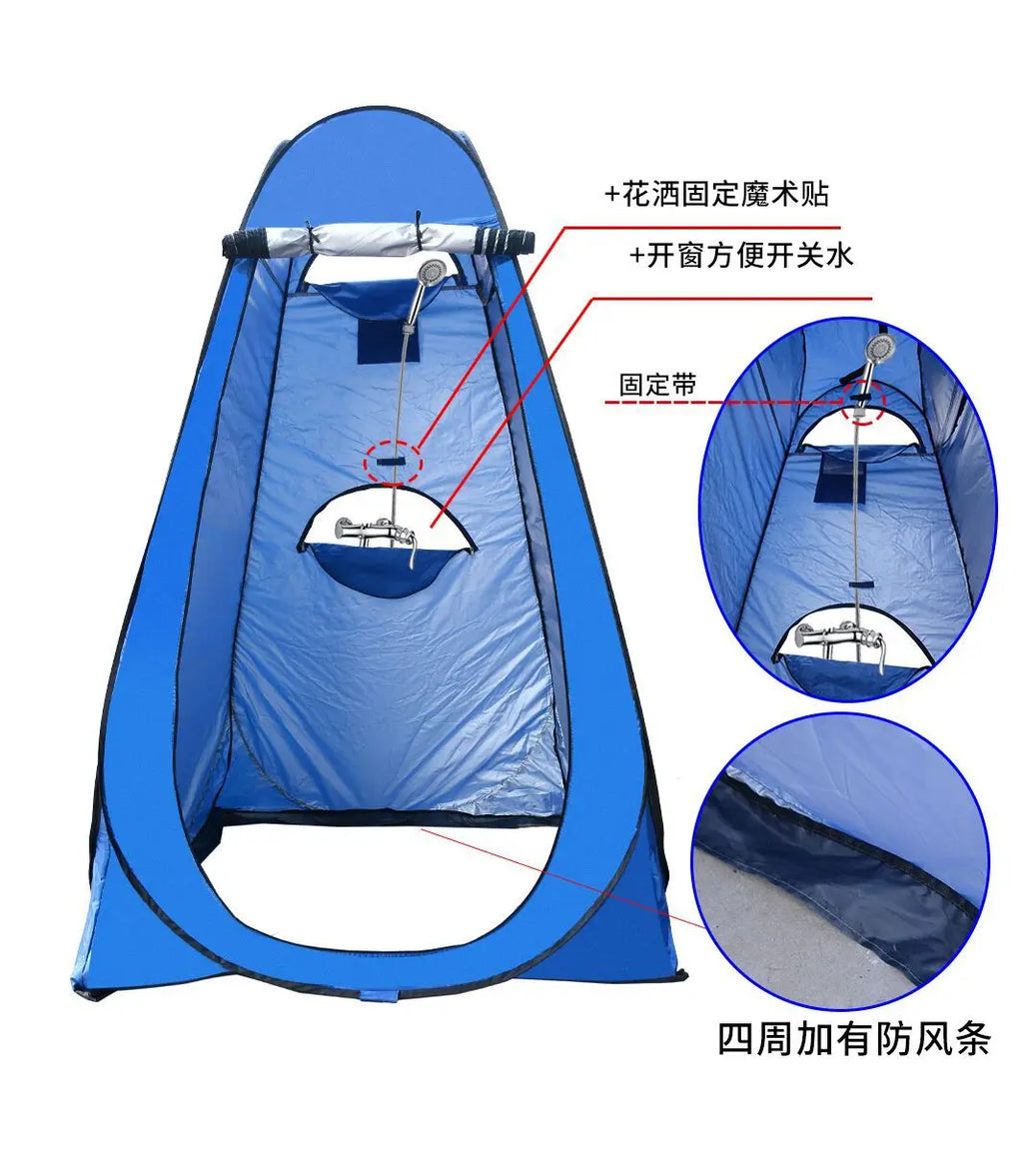 Outdoor bathing and bathing changing tent Convenient camping mobile toilet No need to build a fishing changing tent