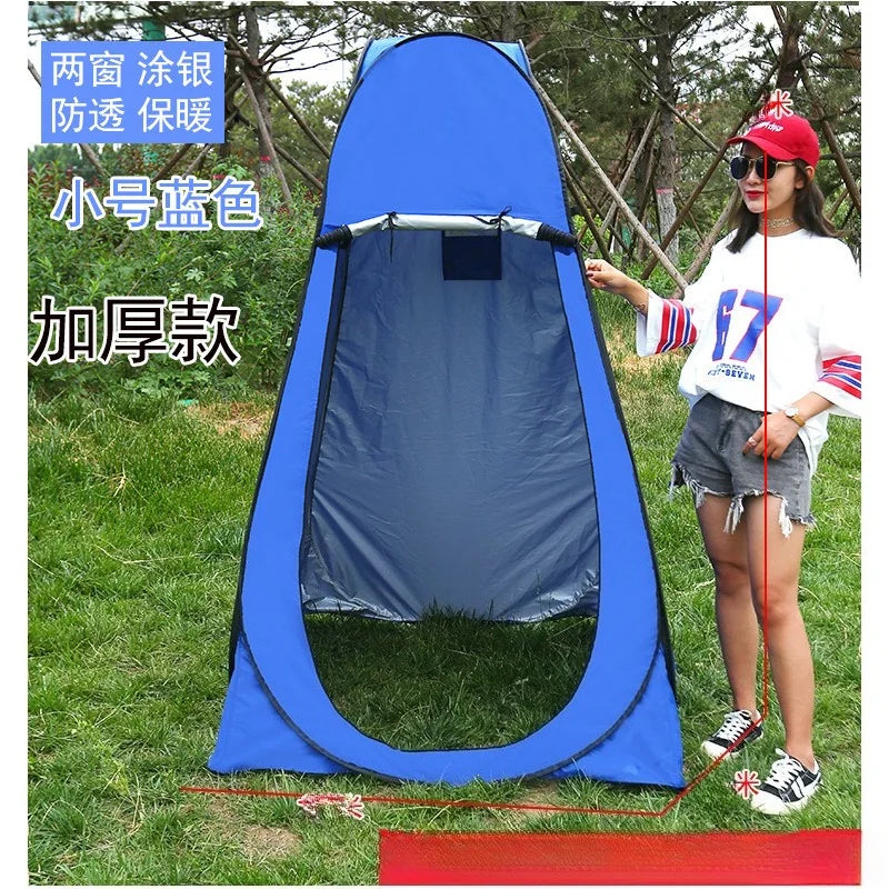 Outdoor bathing and bathing changing tent Convenient camping mobile toilet No need to build a fishing changing tent