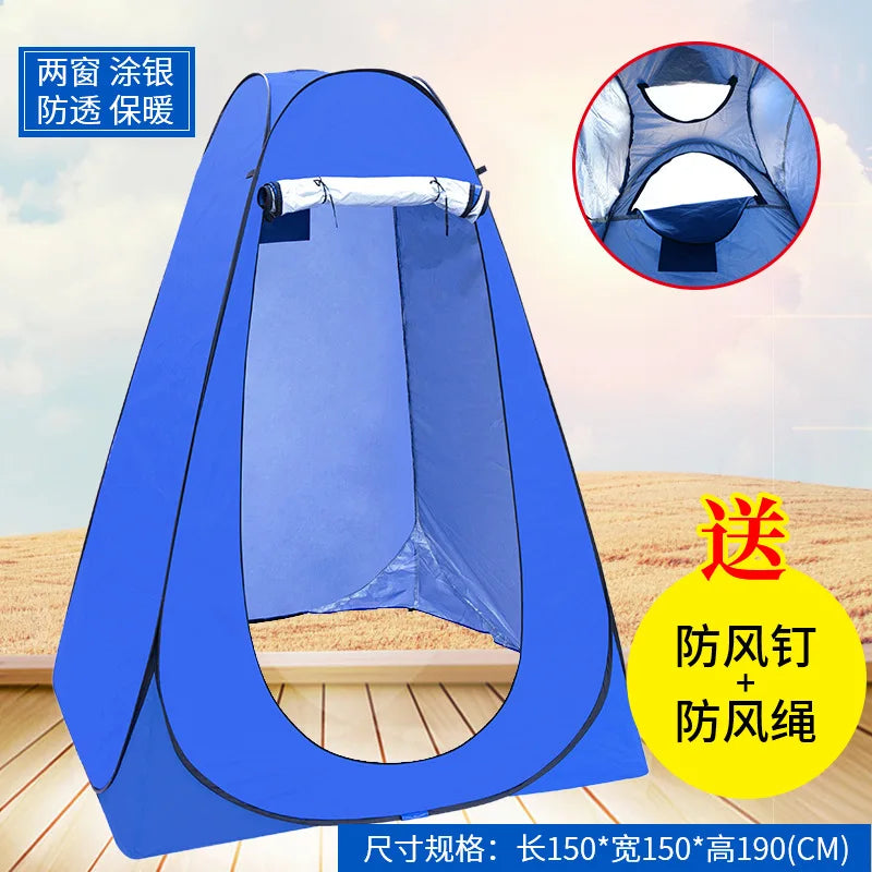 Outdoor bathing and bathing changing tent Convenient camping mobile toilet No need to build a fishing changing tent