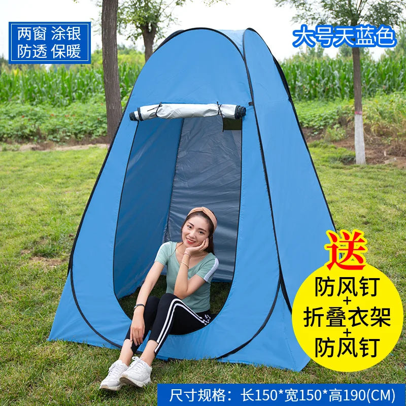 Outdoor bathing and bathing changing tent Convenient camping mobile toilet No need to build a fishing changing tent