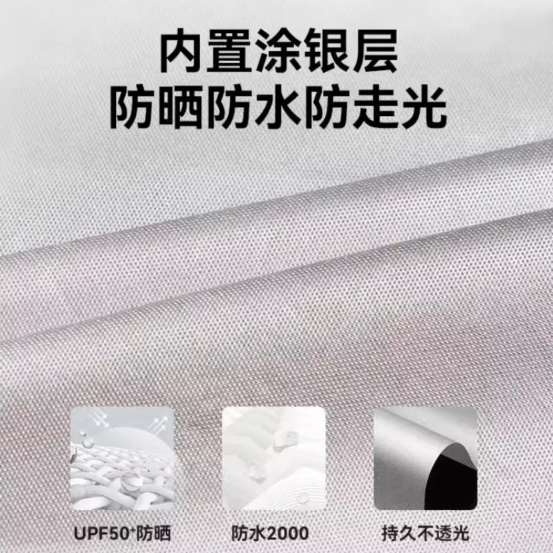 Outdoor tent bathing bathing changing bracket tent mobile toilet portable warm fishing camping changing room