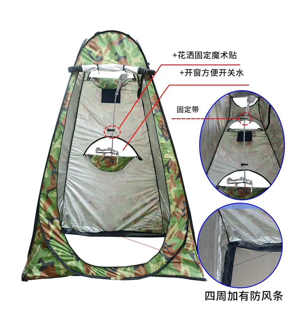 Outdoor bathing and bathing changing tent Convenient camping mobile toilet No need to build a fishing changing tent