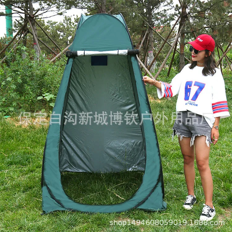 Outdoor bathing and bathing changing tent Convenient camping mobile toilet No need to build a fishing changing tent