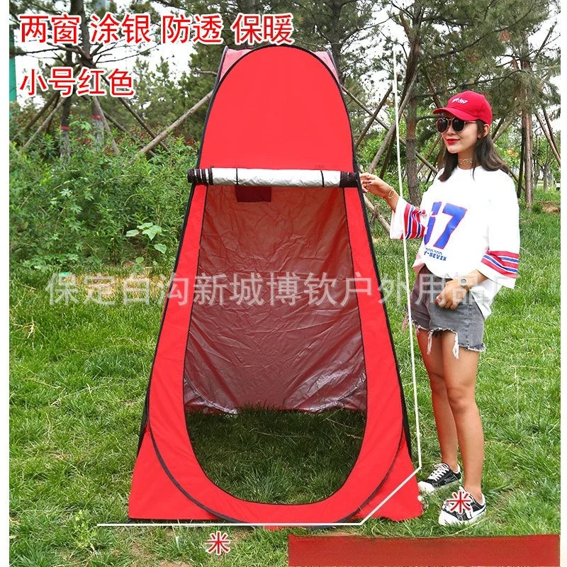 Outdoor bathing and bathing changing tent Convenient camping mobile toilet No need to build a fishing changing tent