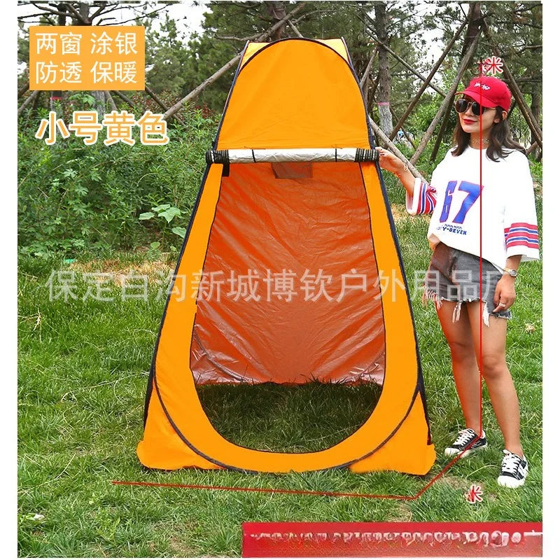 Outdoor bathing and bathing changing tent Convenient camping mobile toilet No need to build a fishing changing tent
