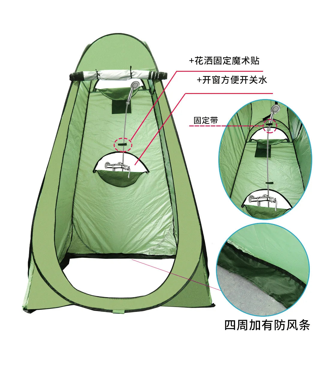 Outdoor bathing and bathing changing tent Convenient camping mobile toilet No need to build a fishing changing tent